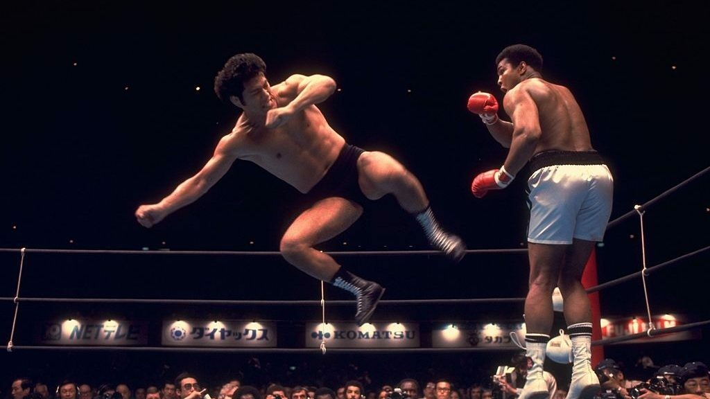 Antonio Inoki and Muhammad Ali. The Art of MMA