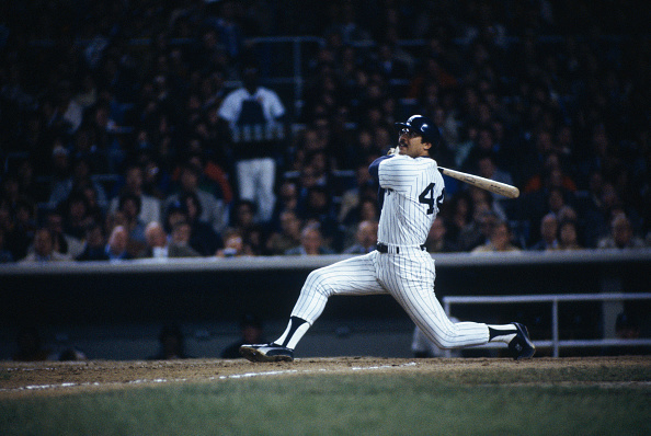 Becoming Mr. October: The Revealing Story of Reggie Jackson » Moiderer's  Row : Bronx Baseball