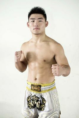 Marlon Vera vs Song Yadong