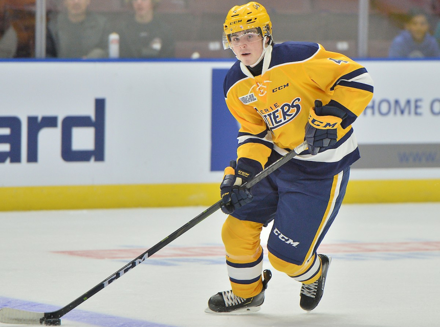 NHL Draft Prospect Jamie Drysdale